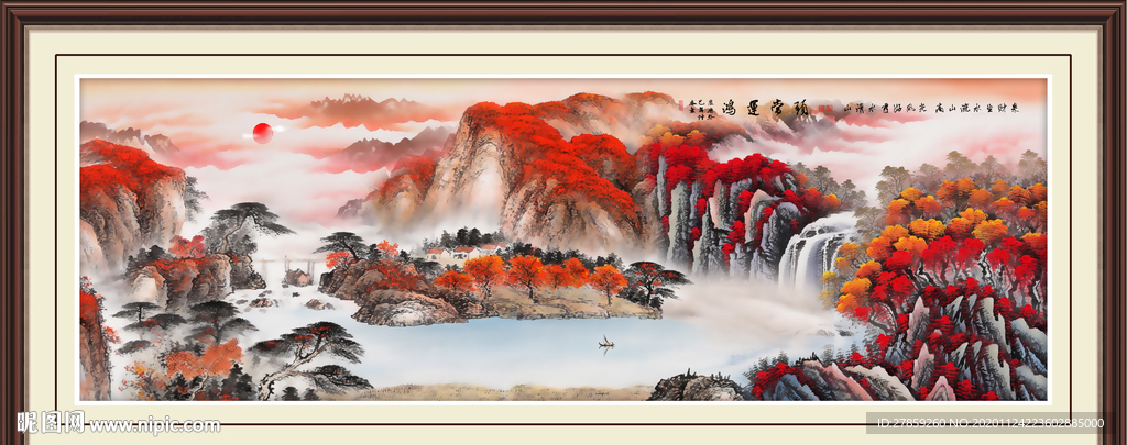 鸿运当头