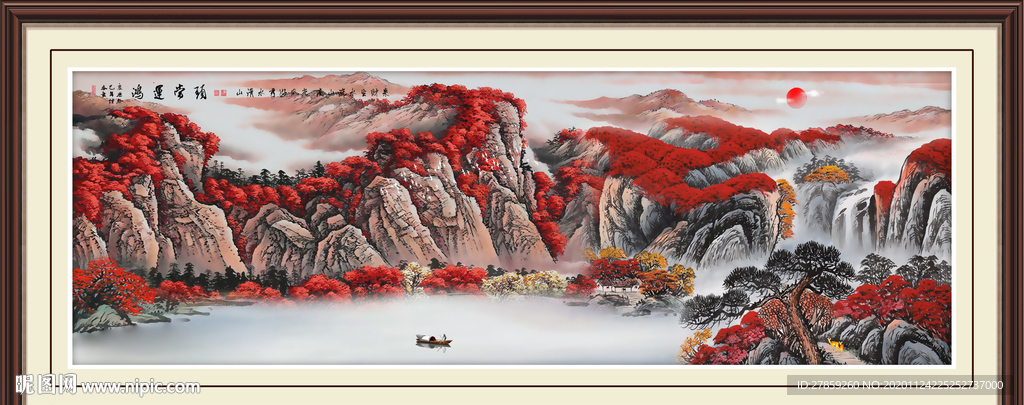 鸿运当头