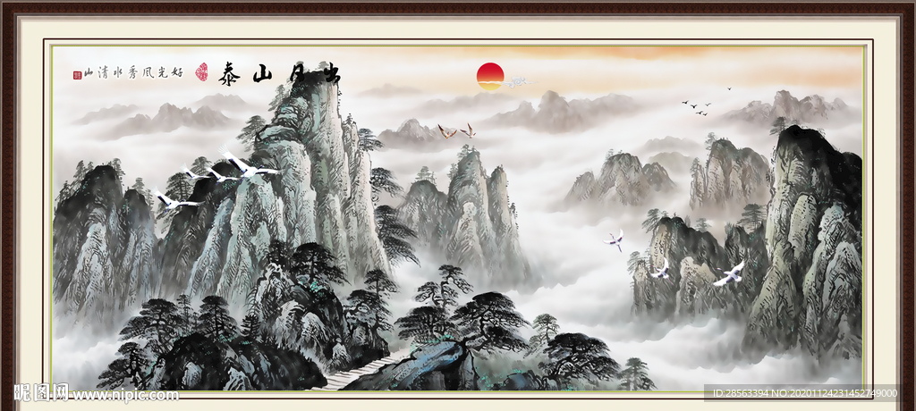 江山如画