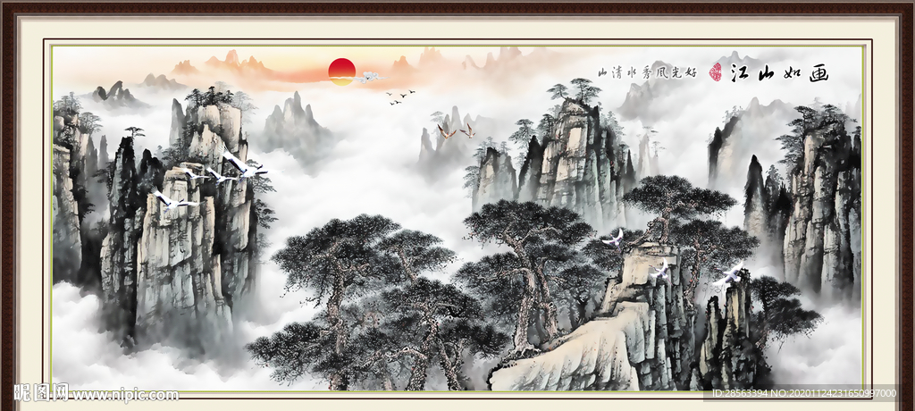 山水画水墨山水画意境山水画