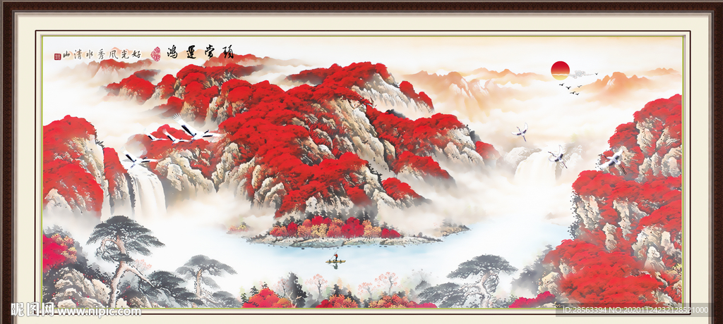 鸿运当头