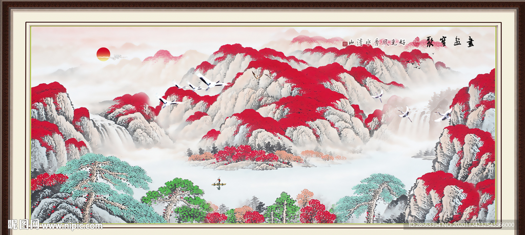 鸿运当头