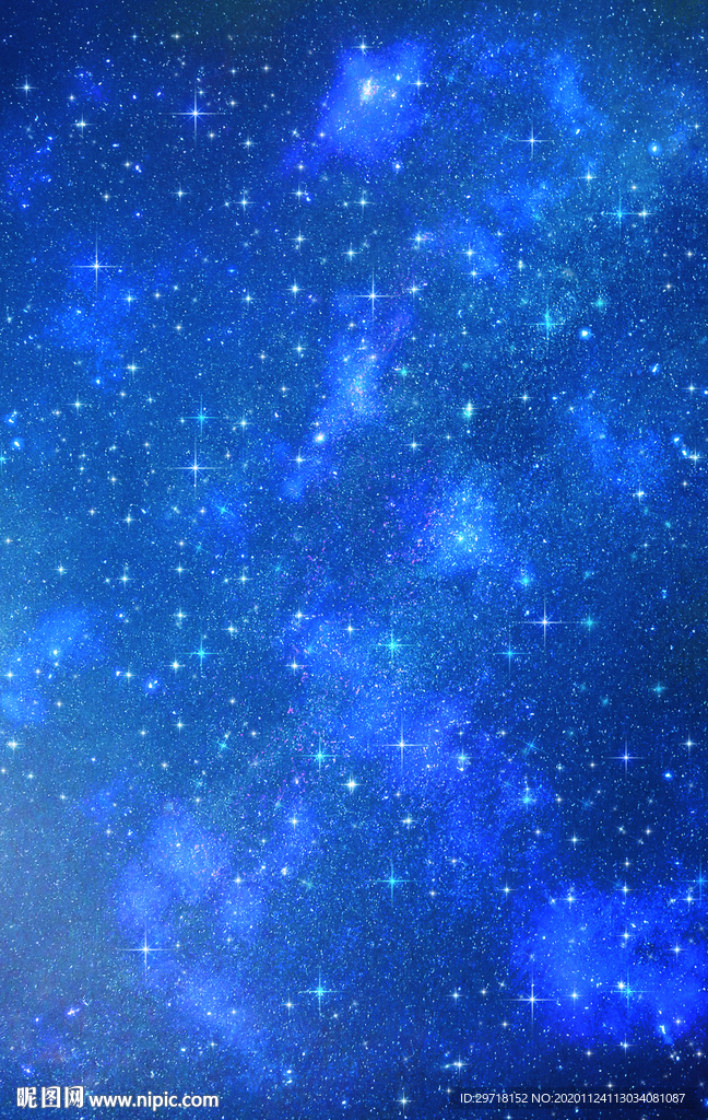 宇宙星空