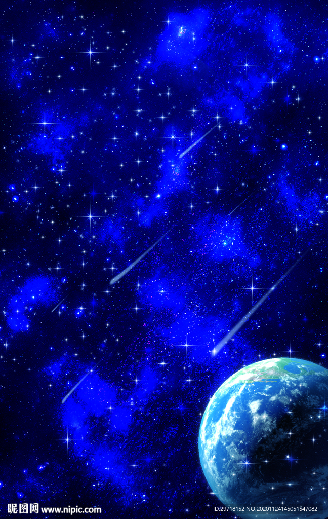 星空图