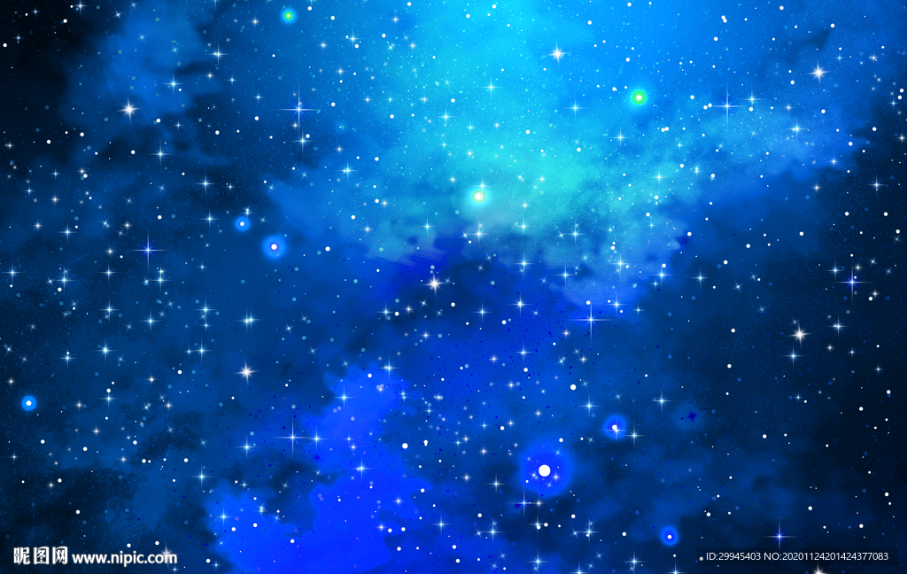 星空