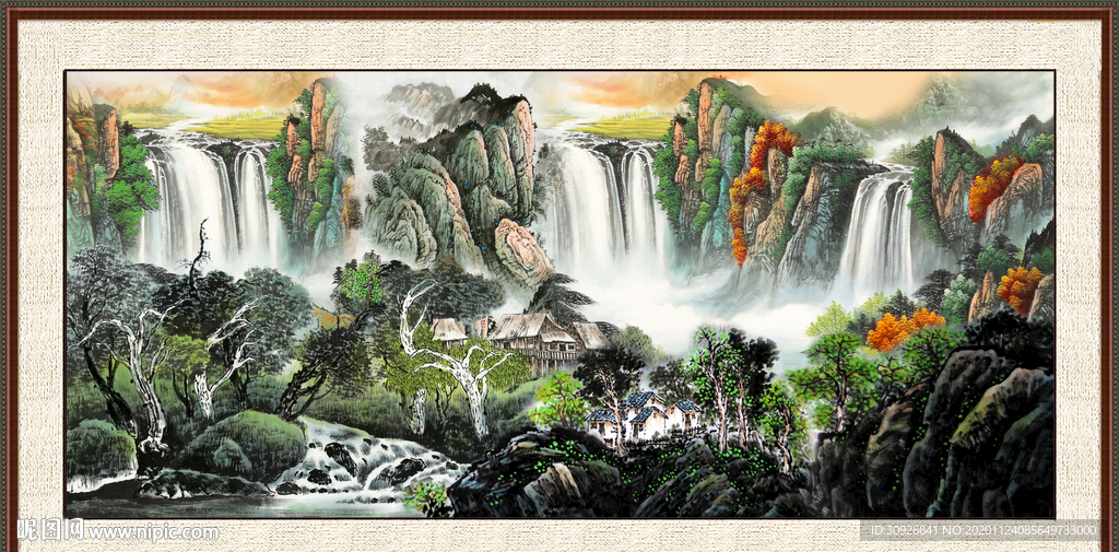 山水瀑布
