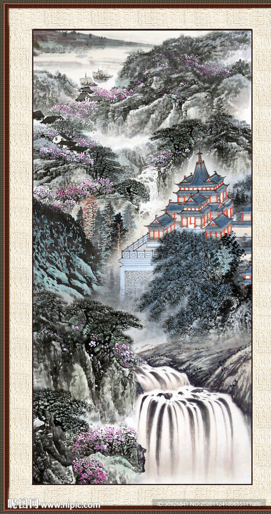 山水瀑布