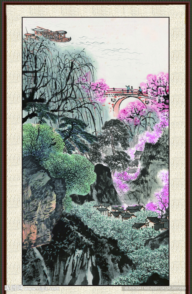 江山