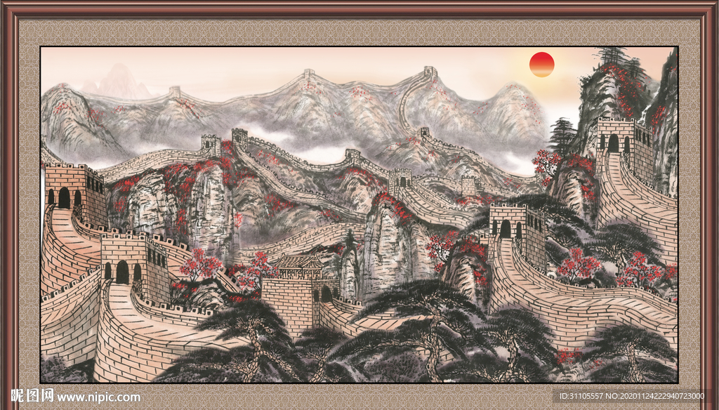 长城
