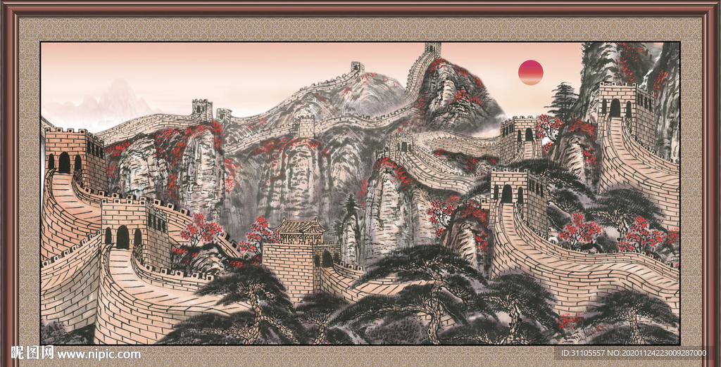 长城