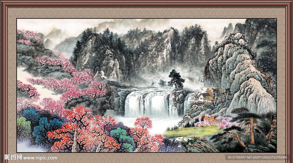 巨幅山水