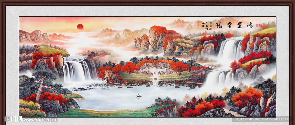 鸿运当头