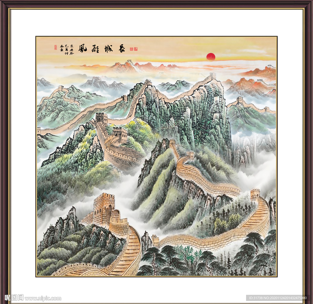 长城国画长城长城国画