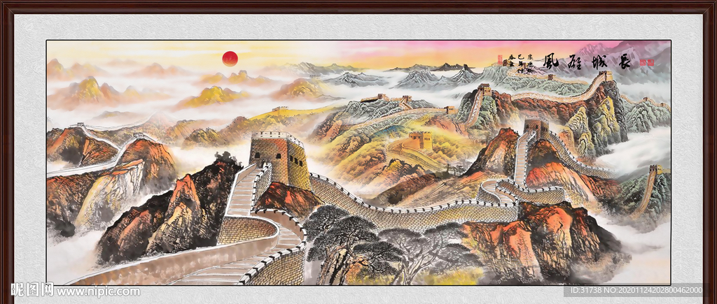 长城国画长城长城国画
