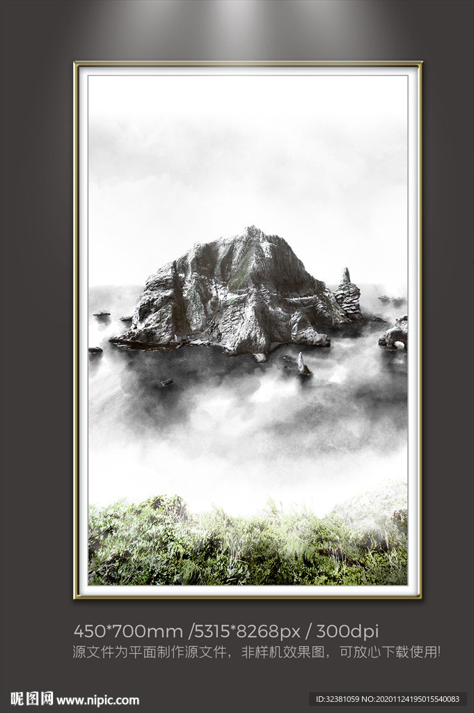 中国山水装饰画
