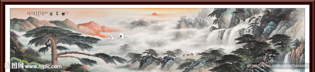 江山如画
