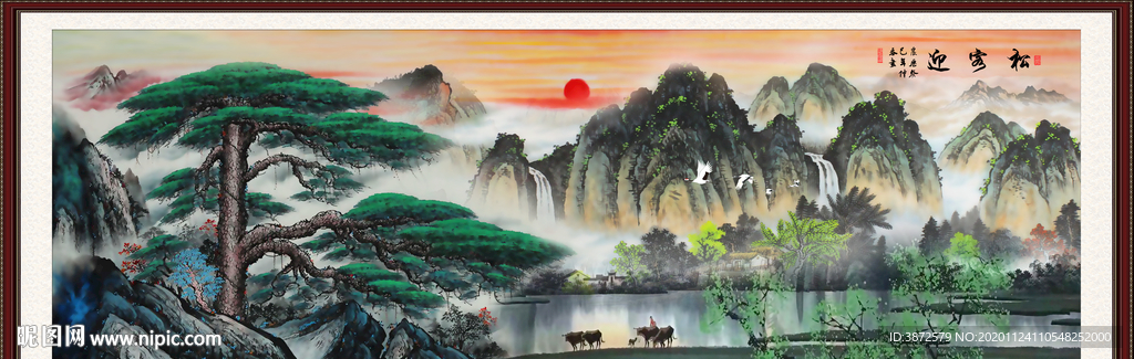 山水画水墨山水画 意境山水画