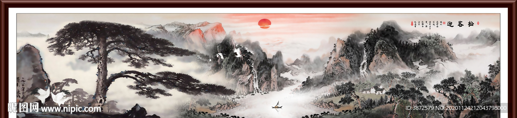 迎客松国画迎客松