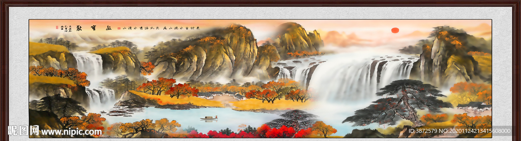 客厅山水画