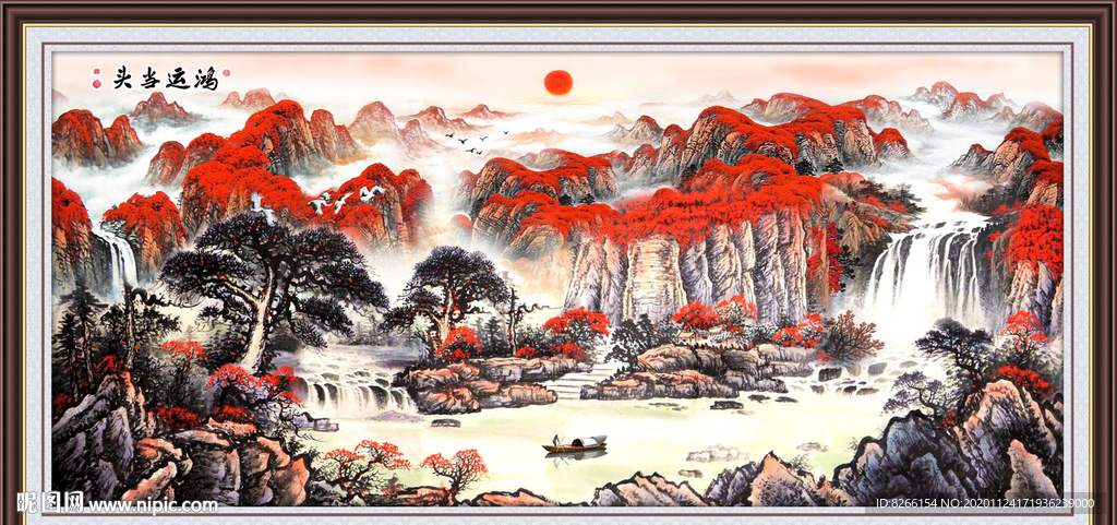 鸿运当头国画