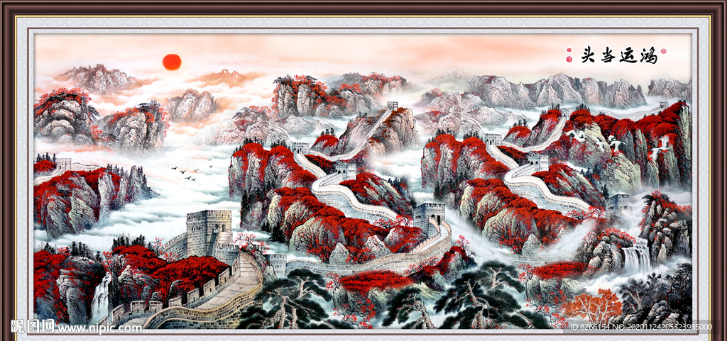 鸿运当头国画