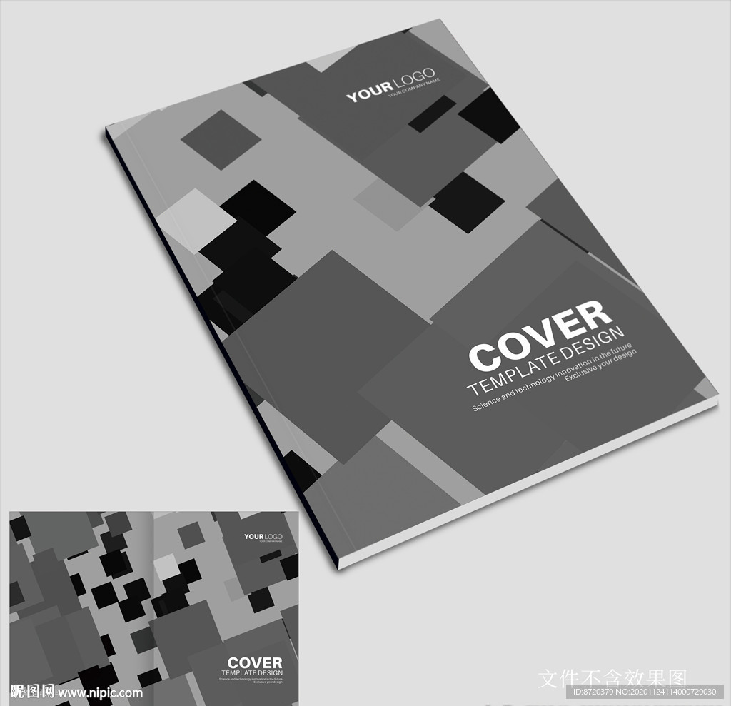 画册封面设计 创意画册封面