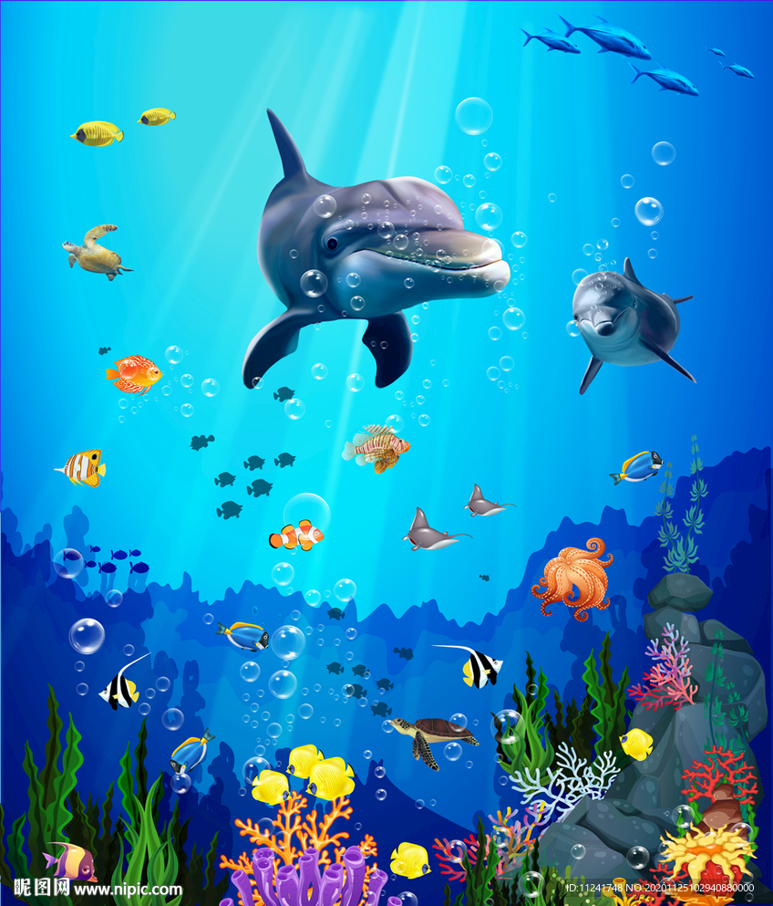 海底世界
