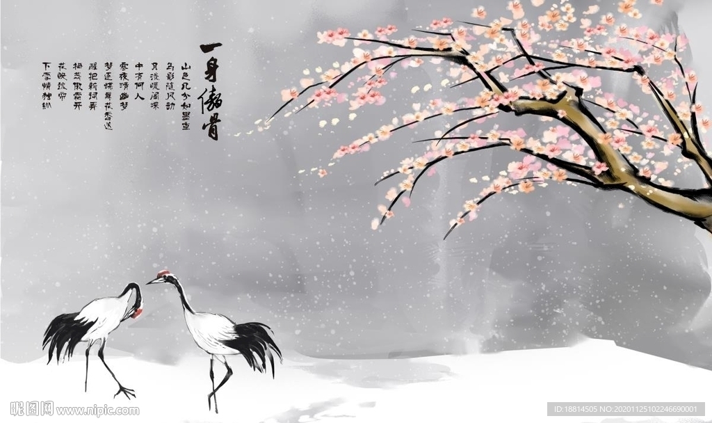 梅花咏梅一身傲骨中式背景墙