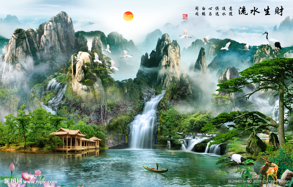 山水画水墨山水画 意境山水画