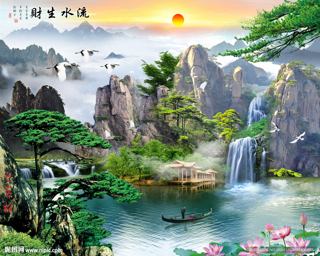 山水画水墨山水画 意境山水画
