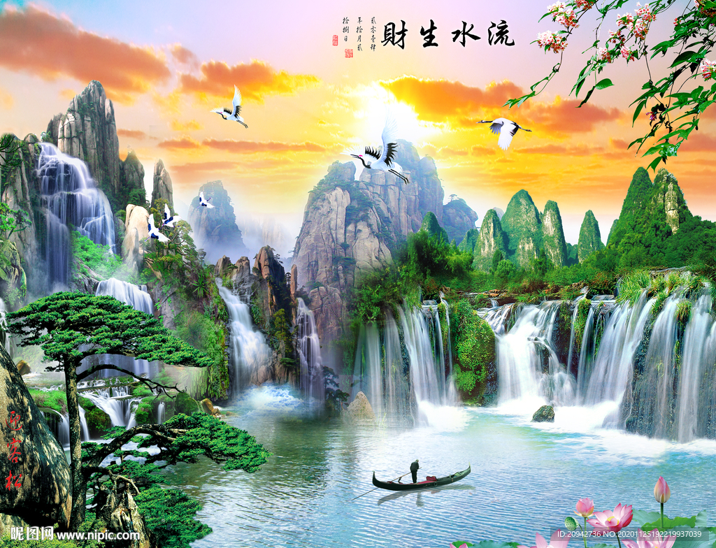 山水画水墨山水画 意境山水画