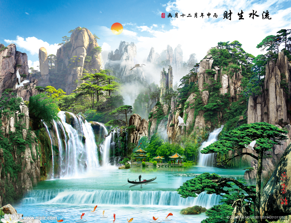 山水画水墨山水画 意境山水画