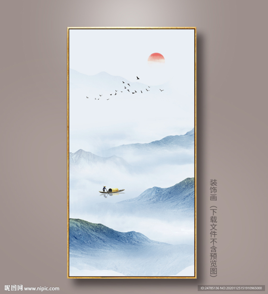 中式装饰画