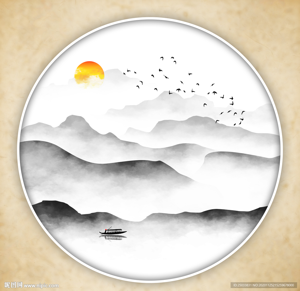 水墨装饰画