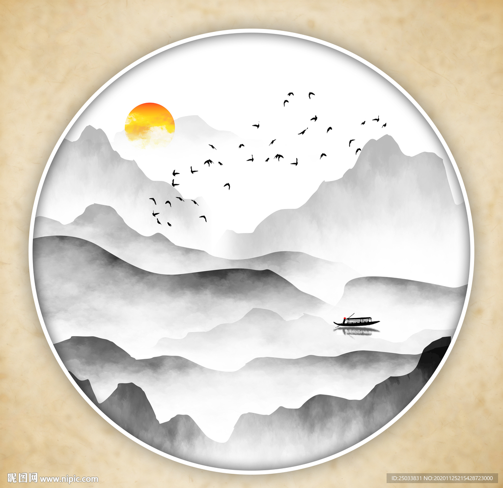 水墨装饰画