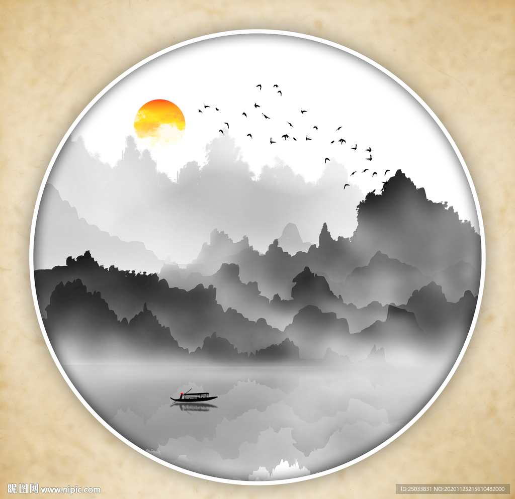 水墨装饰画