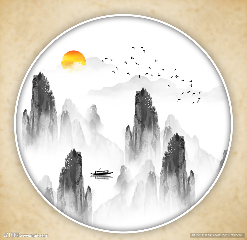 意境山水画