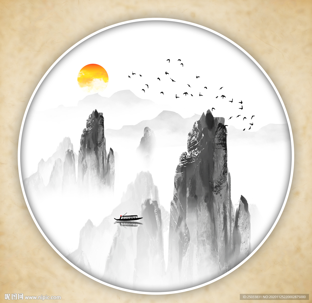 意境山水画