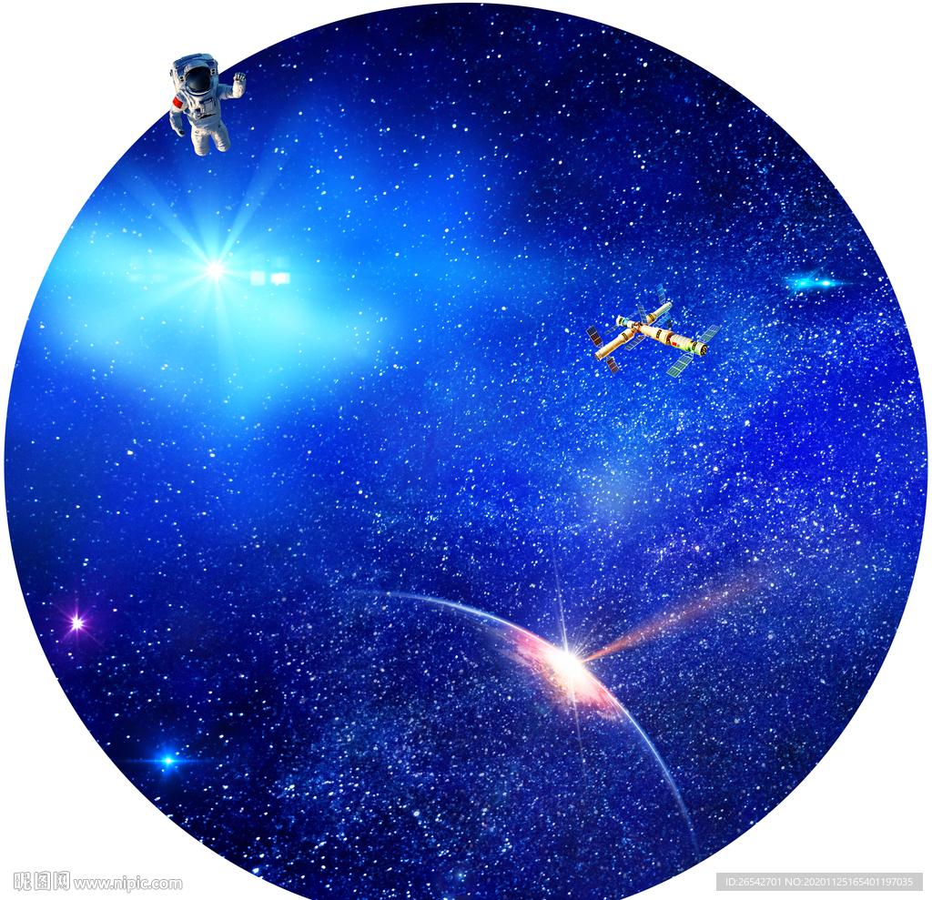 星空软膜天花