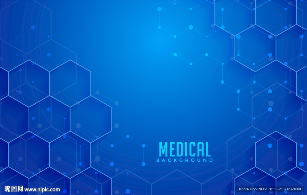 蓝色科技封面设计