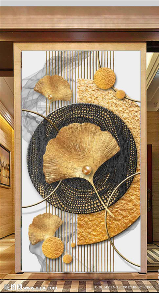 北欧风抽象几何银杏叶玄关装饰画