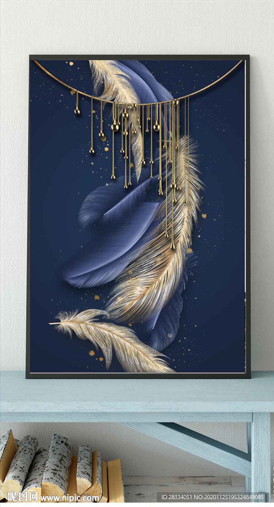 北欧风蓝色羽毛花纹玄关装饰画