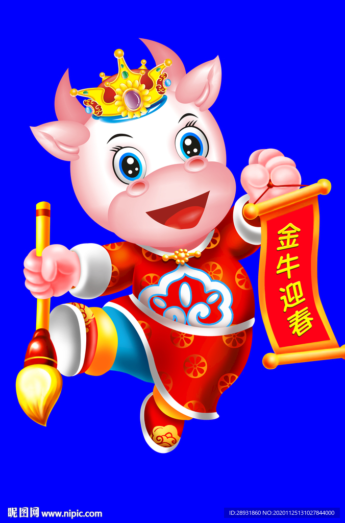 牛年门画牛年门贴卡通牛