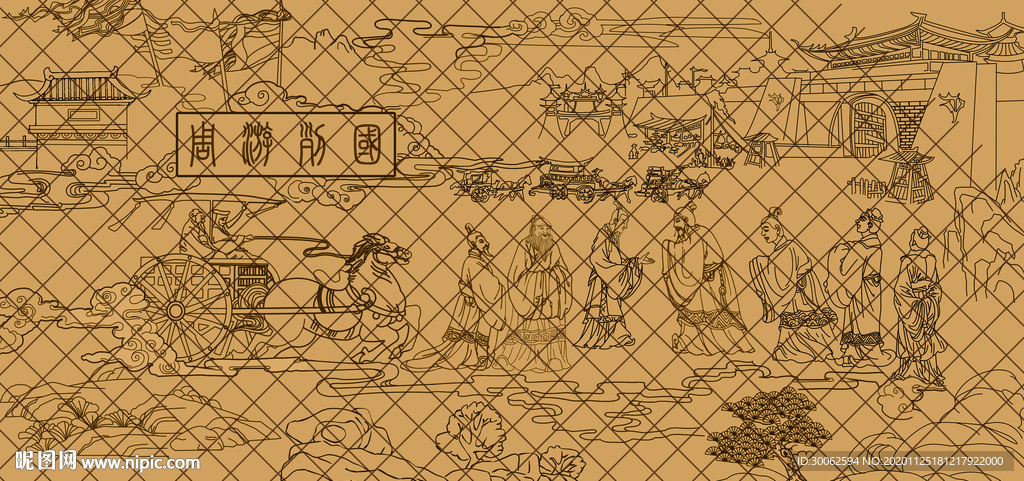 孔子铜浮雕