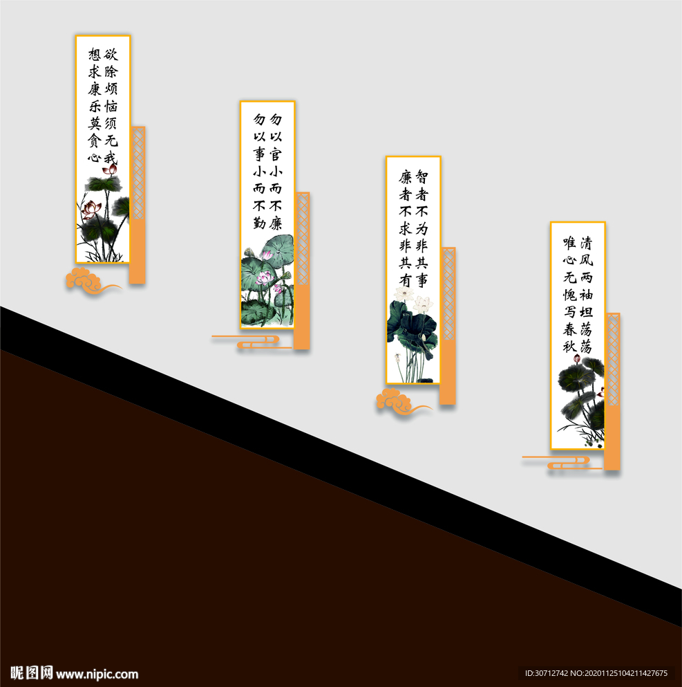 楼梯间设计 墙体设计 中式风格