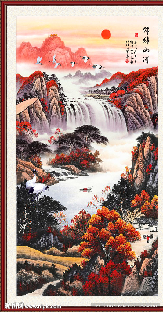 江山如此多娇