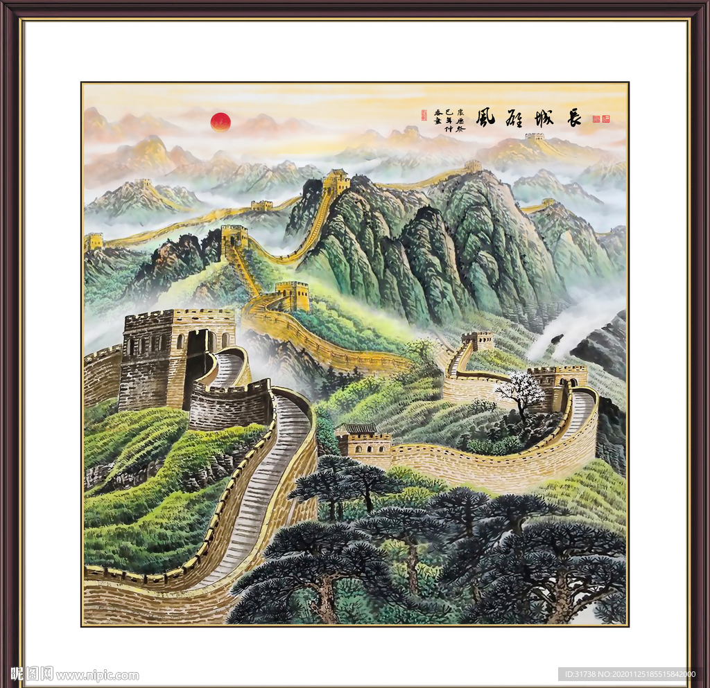 江山如画