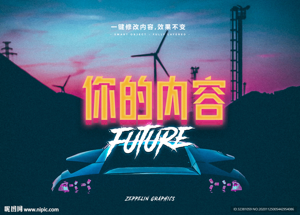 字体样式