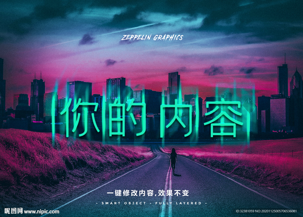 字体样式