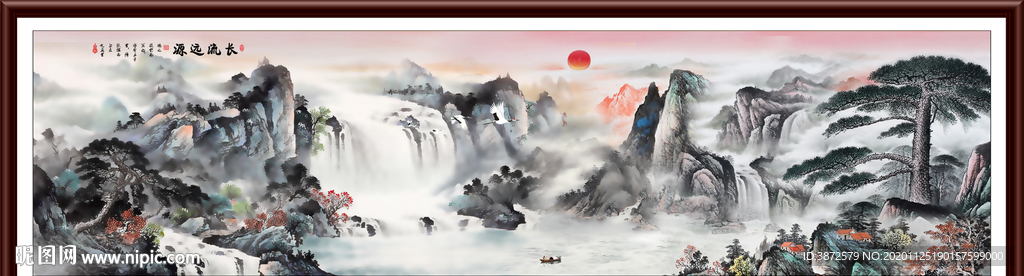 客厅山水画